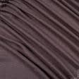 Ткани портьерные ткани - Рогожка Азория т.коричневая