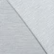 Ткани для декора - Жаккард Ларицио штрихи серый, люрекс