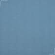 Ткани для штор - Декоративная ткань Рустикана меланж т.голубая