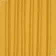 Ткани для римских штор - Декоративный атлас Линда двухлицевой цвет горчичный