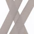 Ткани фурнитура для декора - Липучка Велкро пришивная мягкая часть серо-бежевая 80мм/25м