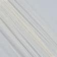 Тканини весільна тканина - Мікросітка Енжел колір крем