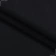 Ткани для бескаркасных кресел - Декоративная ткань Панама софт черно-синяя