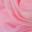 Ткани для рукоделия - Тюль Вуаль-шелк цвет т.розовый с утяжелителем