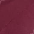 Ткани для сорочек и пижам - Атлас шелк стрейч светло-вишневый