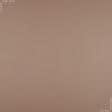 Ткани для римских штор - Декоративный атлас двухлицевой Хюррем цвет кораллово-персиковый