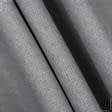 Ткани для столового белья - Декоративная ткань Коиба меланж серый