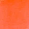 Ткани для спортивной одежды - Плюш биэластан ярко-оранжевый