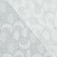 Ткани horeca - Тюль кисея Сарика месяц цвет белый с утяжелителем