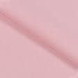 Ткани для декора - Декоративный Лен светло-розовый