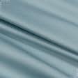 Ткани для тильд - Сатин Шантарель (экокотон) цвет голубая ель