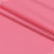 Ткани для блузок - Поплин стрейч темно-розовый