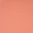Ткани для слинга - Декоративная ткань Анна оранжево-розовая