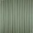 Ткани для штор - Декоративный атлас двухлицевой Хюррем цвет зеленая оливка