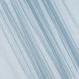 Ткани для скрапбукинга - Микросетка Энжел стальной синяя