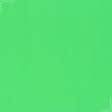 Ткани бифлекс - Бифлекс ярко-зеленый