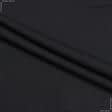 Ткани для блузок - Трикотаж GABRY черный