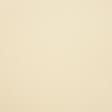 Ткани для театральных занавесей и реквизита - Декоративная ткань Кира FR с огнеупорной пропиткой цвет топленое молоко СТОК