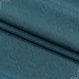 Ткани рогожка - Декоративная ткань Афина 2 морская волна (аналог 161500)