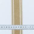Ткани для декора - Тесьма двухлицевая полоса Раяс карамель, беж 48 мм (25м)