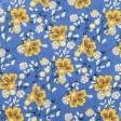 Ткани все ткани - Фланель халатная цветы