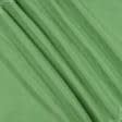 Ткани портьерные ткани - Декоративный нубук Арвин 2 /Канвас фисташка
