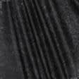 Ткани для одежды - Флизелин точечный 35г черный
