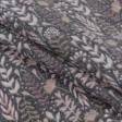 Ткани для сорочек и пижам - Фланель ТКЧ халатная коричневый