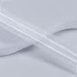 Ткани все ткани - Тесьма шторная Бантоваые складки прозрачная КС-1:2 26мм±0.5мм/200м