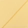 Ткани портьерные ткани - Декоративная ткань Анна цвет жёлтый лимон