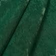 Ткани для театральных занавесей и реквизита - Чин-чила софт мрамор т. зеленый