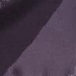 Ткани для сорочек и пижам - Атлас шелк стрейч темно-фиолетовый