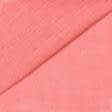 Ткани для блузок - Лен сорочечный коралловый