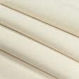 Ткани портьерные ткани - Декоративная ткань панама Песко натуральный