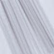 Ткани horeca - Тюль вуаль цвет пепельный (аналог 146595)