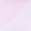 Тканини для рукоділля - Фатин блискучий рожевий