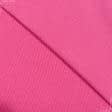 Ткани все ткани - Декоративная ткань Панама софт ярко-розовый