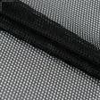 Тканини для спортивного одягу - Сітка трикотажна чорна