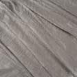 Ткани ненатуральные ткани - Декоративная ткань полоса Никея полоса цвет песок