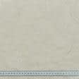 Ткани для декора - Декоративная ткань Дрезден компаньон вязь,крем-брюле