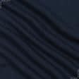 Ткани для платьев - Штапель Фалма темно-синий