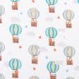 Ткани для сорочек и пижам - Фланель белоземельная детская воздушные шары