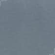 Ткани портьерные ткани - Дралон /LISO PLAIN серо-голубой