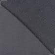 Ткани трикотаж - Футер 3х-нитка петля серый
