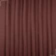 Ткани портьерные ткани - Декоративный атлас двухлицевой Хюррем т.терракотовый