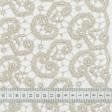 Ткани для скрапбукинга - Декоративное кружево Касабланка беж-золото 23,5 см