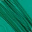 Ткани для бальных танцев - Шифон мульти зеленый