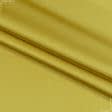 Ткани для театральных занавесей и реквизита - Декоративный атлас двухлицевой Хюррем горчично-желтый