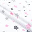 Ткани для сорочек и пижам - Ситец-67 ТКЧ звезды серо-розовые