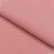 Тканини портьєрні тканини - Дралон /LISO PLAIN темно рожевий